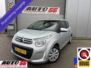 Hoofdafbeelding Citroën C1 Citroen C1 1.0 e-VTi Airscape Feel AIRCO 5 drs