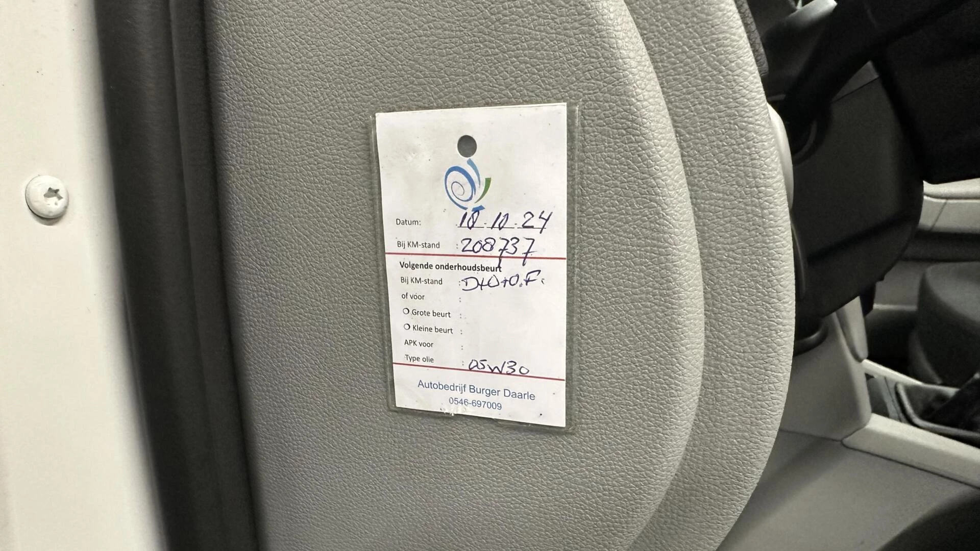 Hoofdafbeelding Škoda Yeti