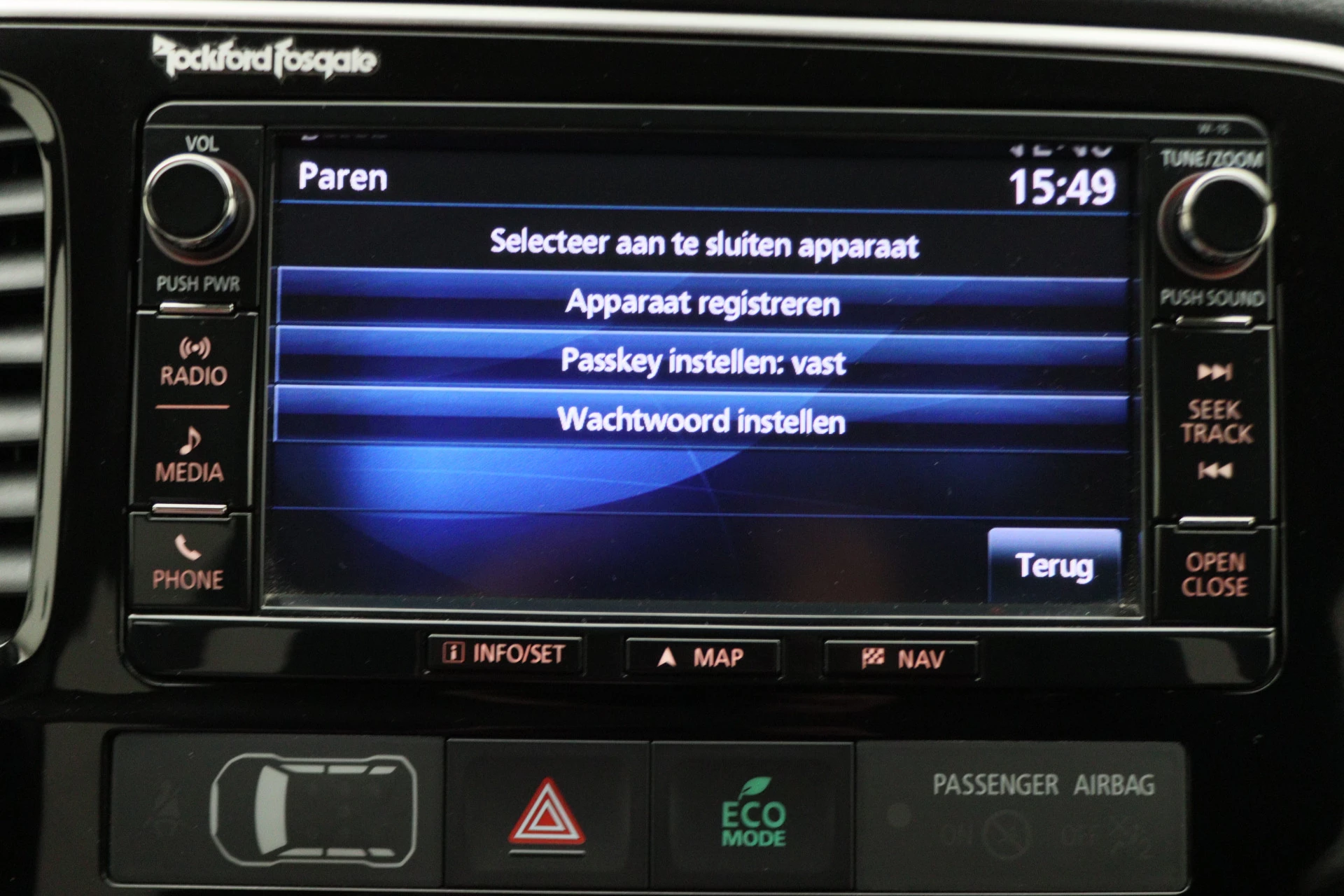 Hoofdafbeelding Mitsubishi Outlander