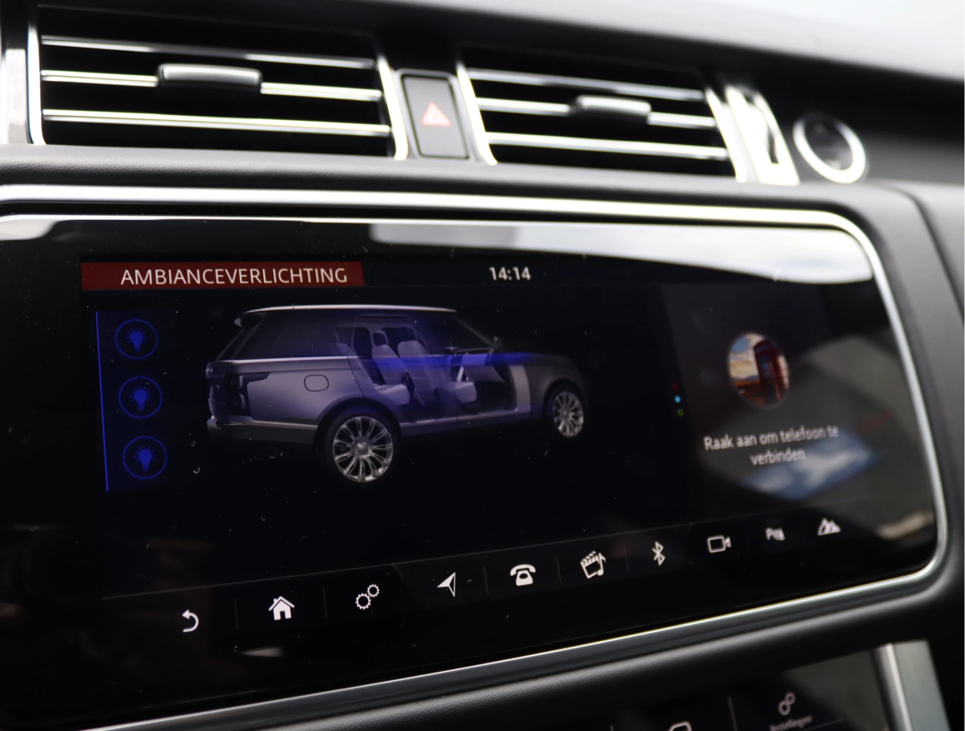 Hoofdafbeelding Land Rover Range Rover