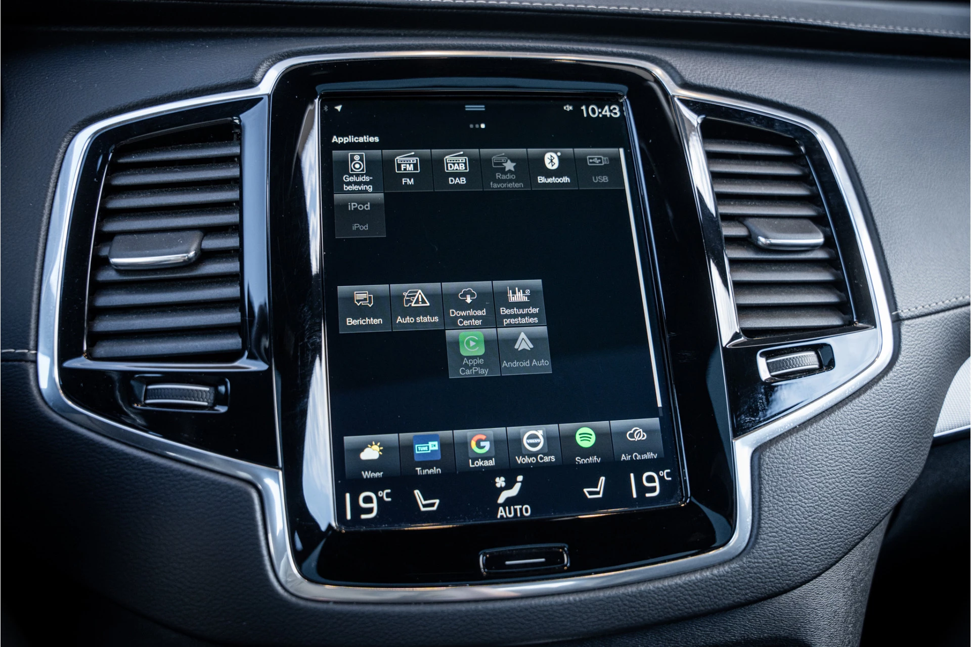 Hoofdafbeelding Volvo XC90