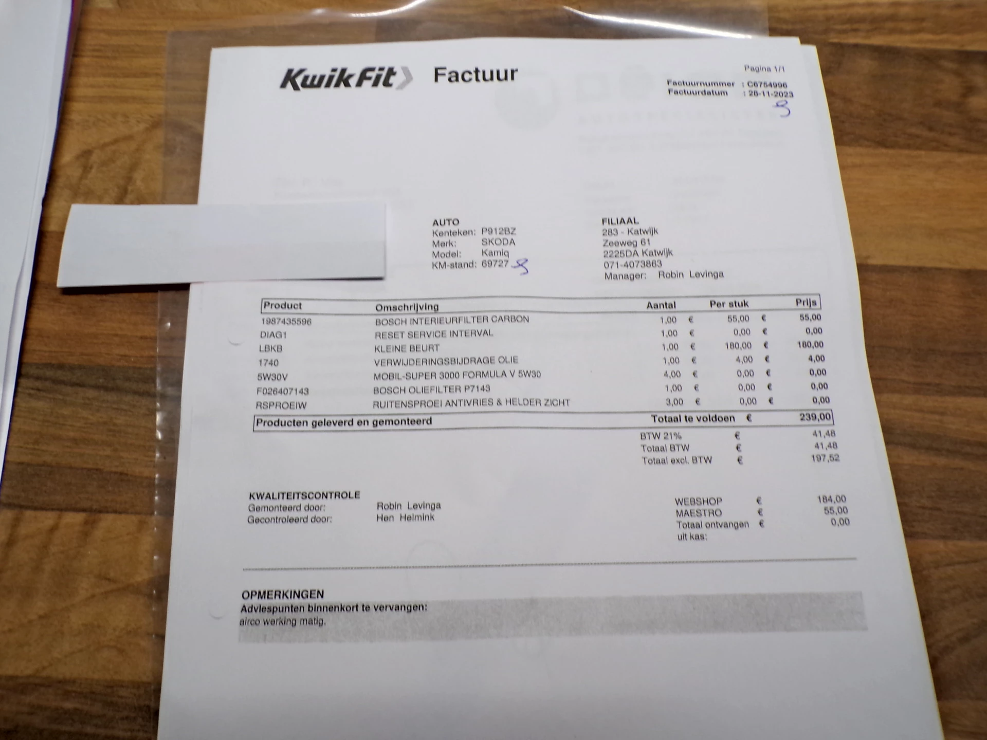 Hoofdafbeelding Škoda Kamiq