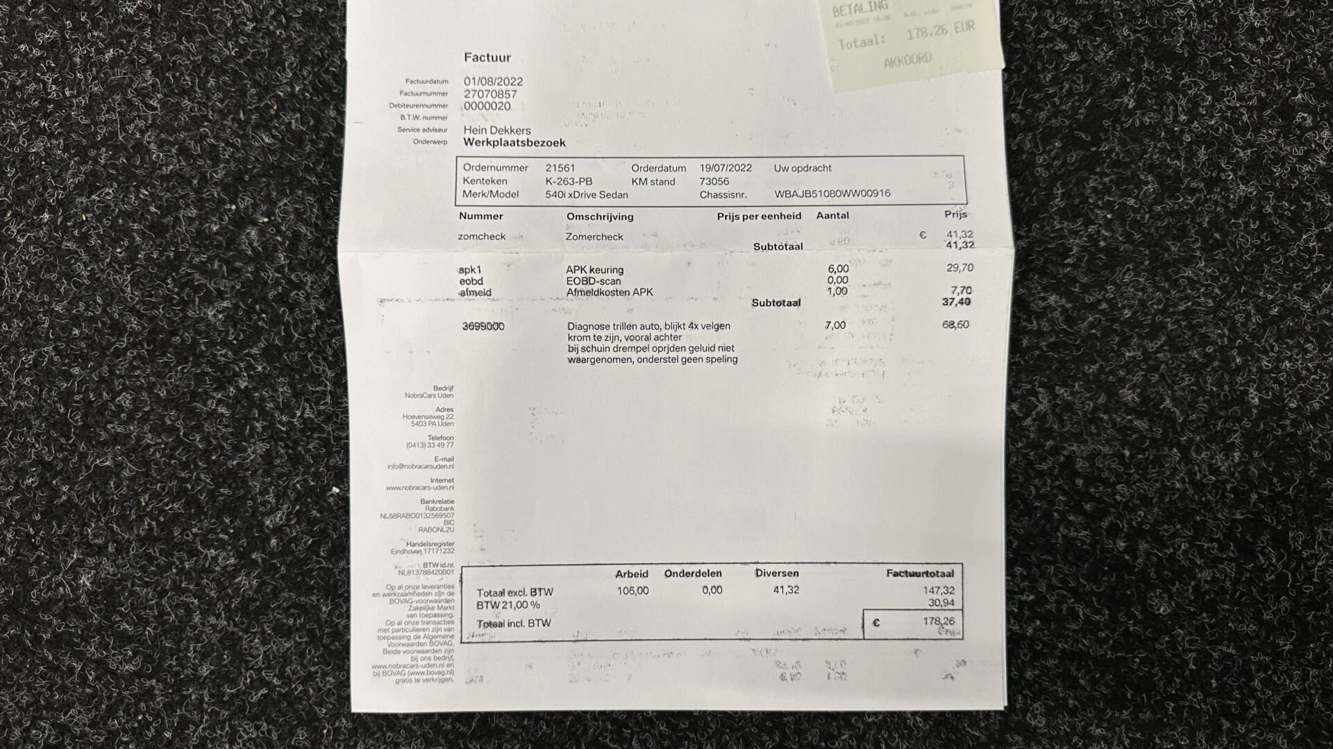 Hoofdafbeelding BMW 5 Serie