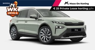 Škoda Elroq 85 Business Edition | 21'' inch Velgen Supernova | Trekhaak wegklapbaar | Winter pakket | Business Upgrade - Plus | Timiano Green |