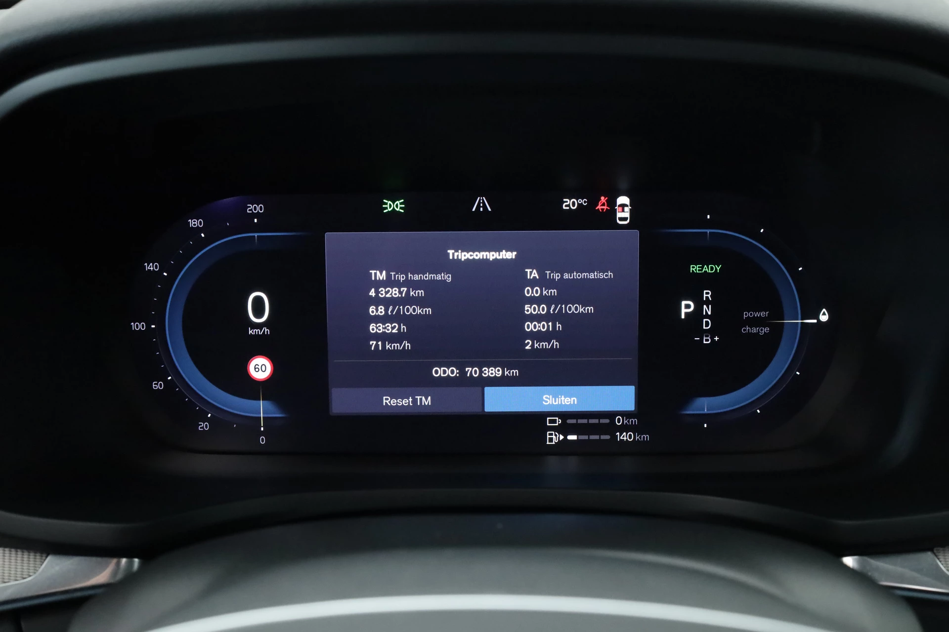 Hoofdafbeelding Volvo V60