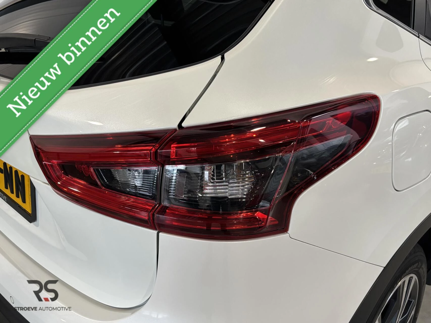 Hoofdafbeelding Nissan QASHQAI