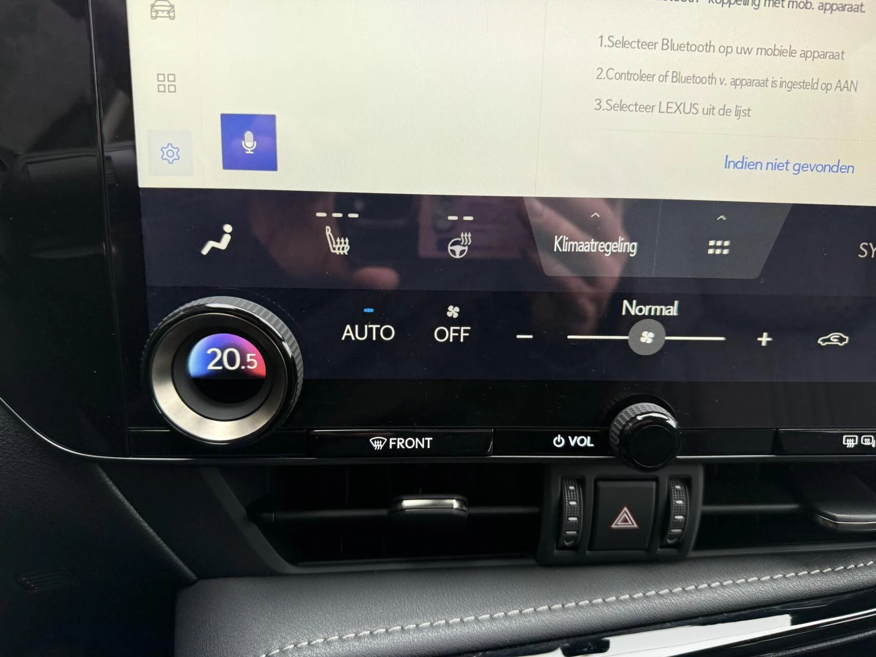 Hoofdafbeelding Lexus NX