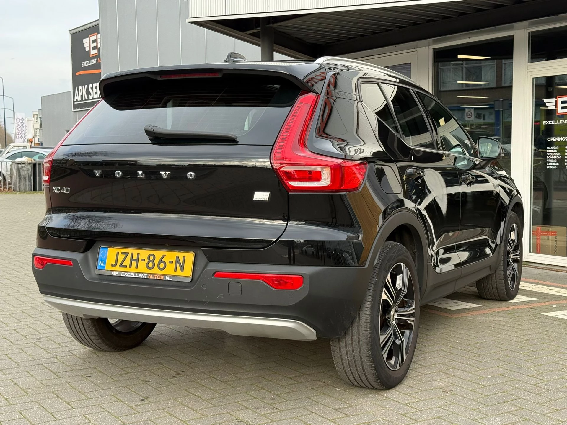 Hoofdafbeelding Volvo XC40