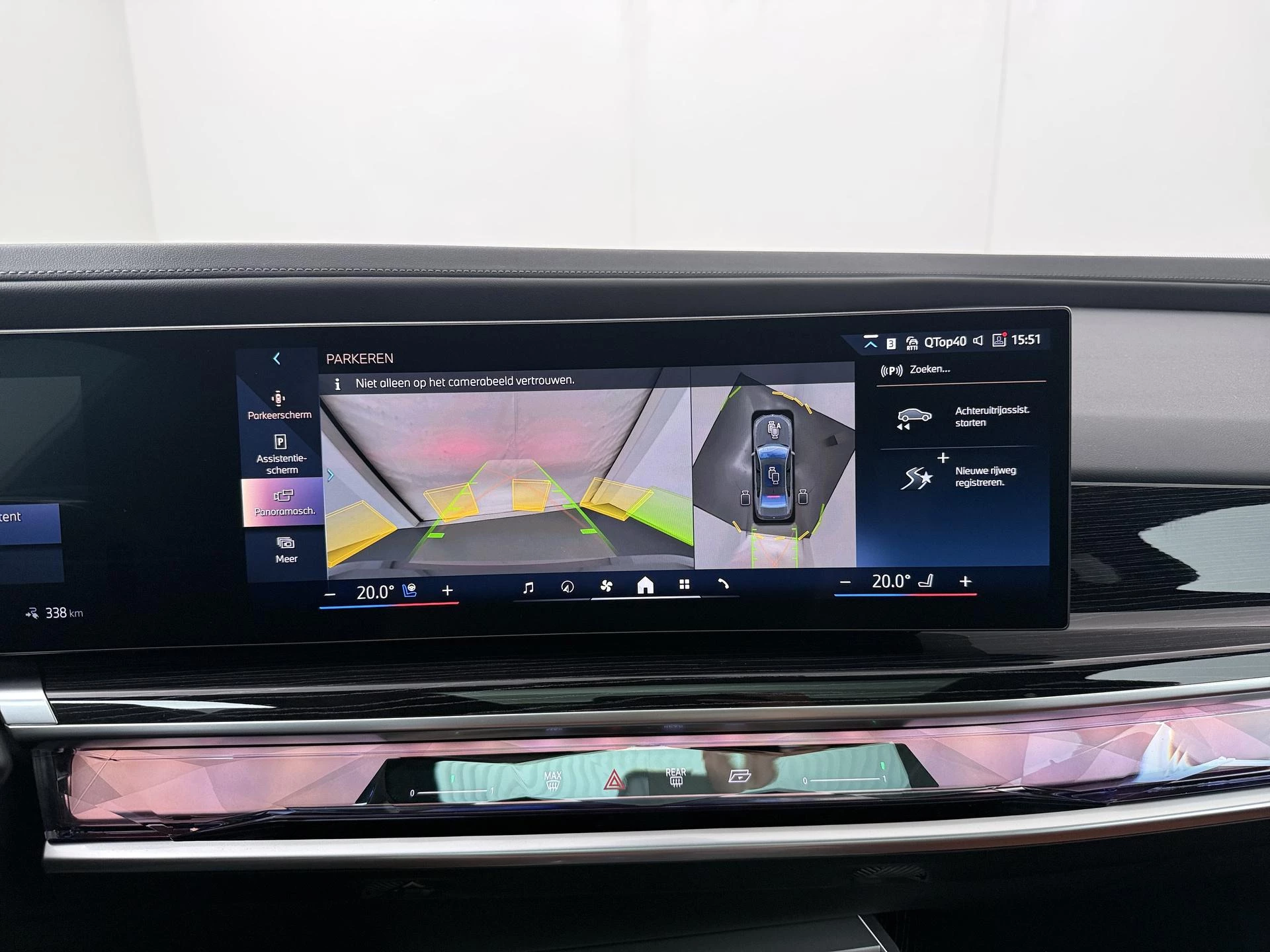 Hoofdafbeelding BMW i7