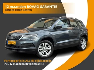 Škoda Karoq 1.0 TSI BUSINESS ED. PLUS HALF