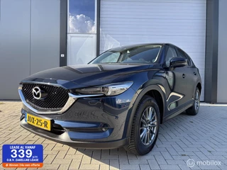 Hoofdafbeelding Mazda CX-5 Mazda CX-5 2.0 SkyActiv-G 165 TS Automaat