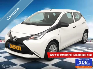 Toyota Aygo 1.0 VVT-i x