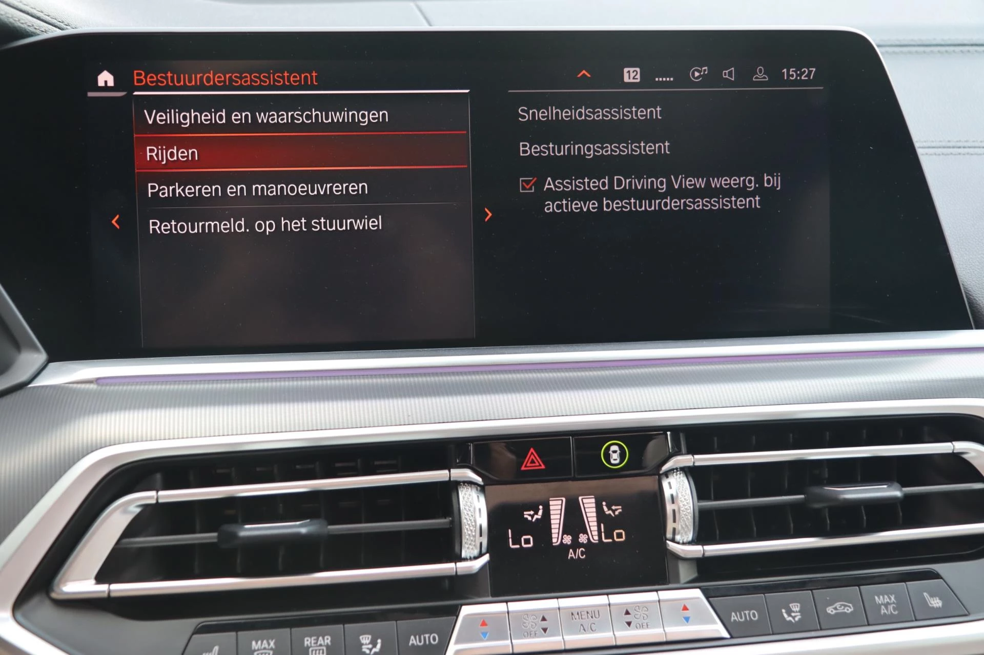 Hoofdafbeelding BMW X6