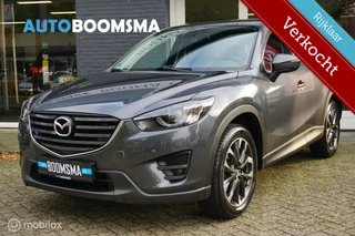 Mazda CX-5 2.0 SkyActiv-G 165 pk Nakama Clima Cruise Navi 19"