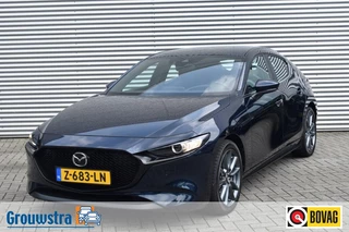 Hoofdafbeelding Mazda 3 Mazda 3 2.0 E-SKYACTIV GM HYBRID 150 / ADAP. CRUISE / LED PAKKET / STOEL