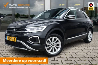 Volkswagen T-Roc 1.5 TSI Style | ACC | Camera | Navi | Carplay |