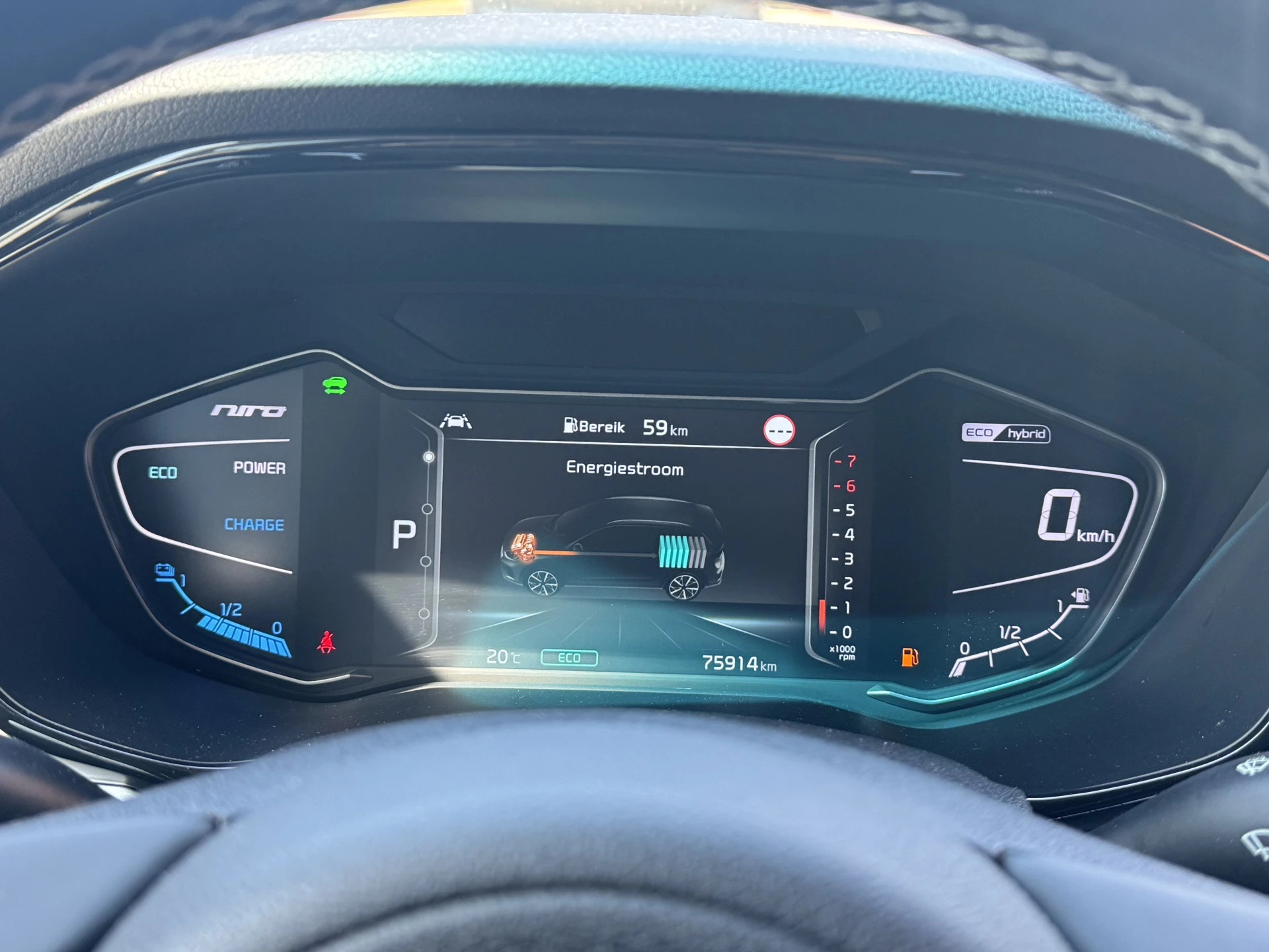 Hoofdafbeelding Kia Niro