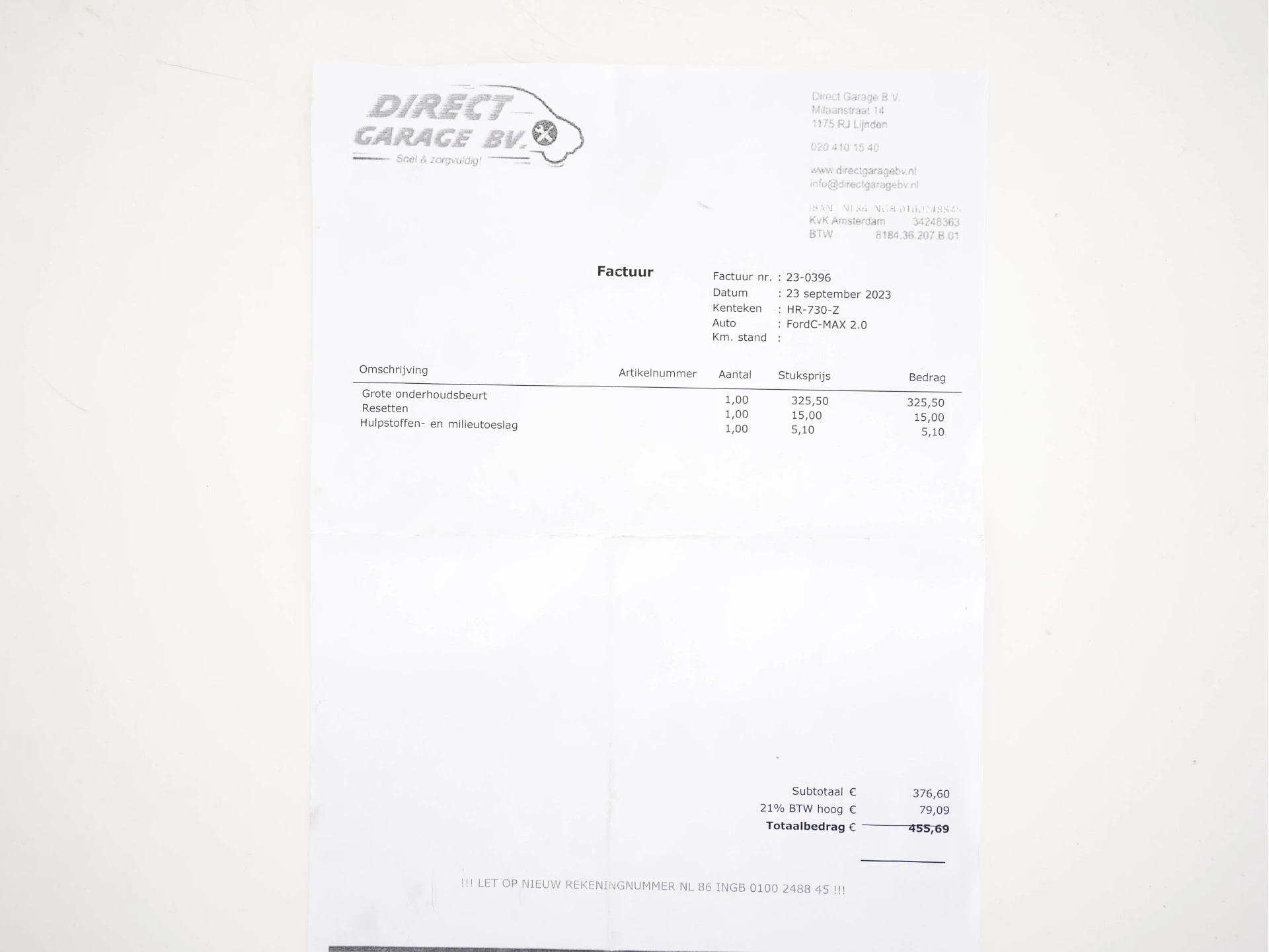 Hoofdafbeelding Ford C-MAX