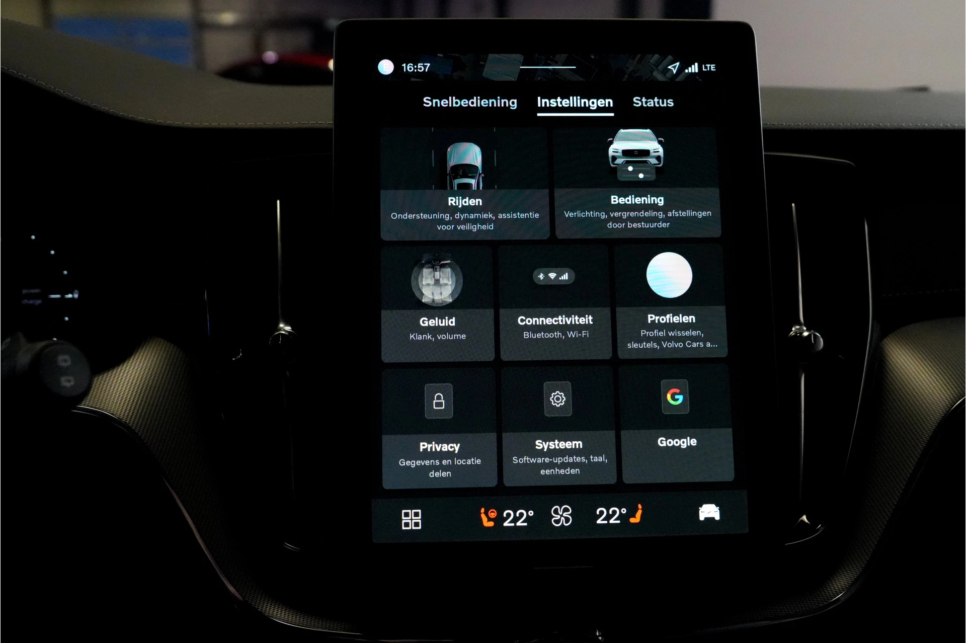 Hoofdafbeelding Volvo XC60