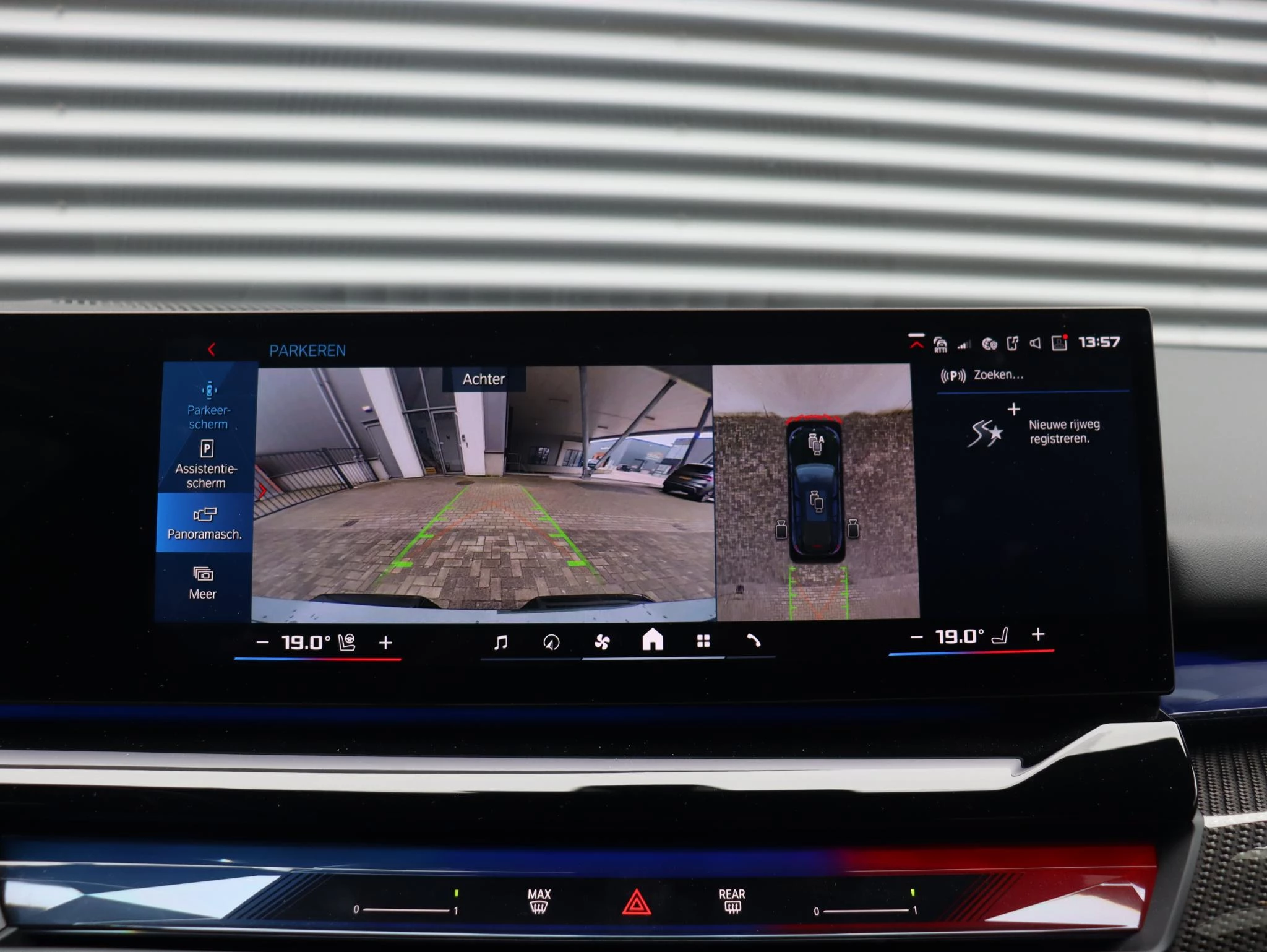 Hoofdafbeelding BMW M5