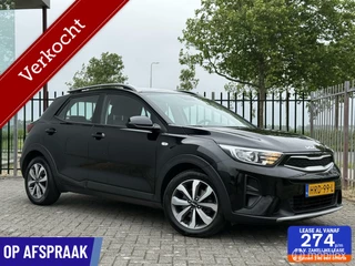 Kia Stonic 1.0 MHEV DynamicLine  Airco | Garantie | Rijklaar