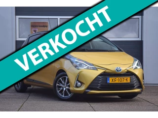 Toyota Yaris 1.5 Hybrid Y20 Exclusive Edition Bi-Tone