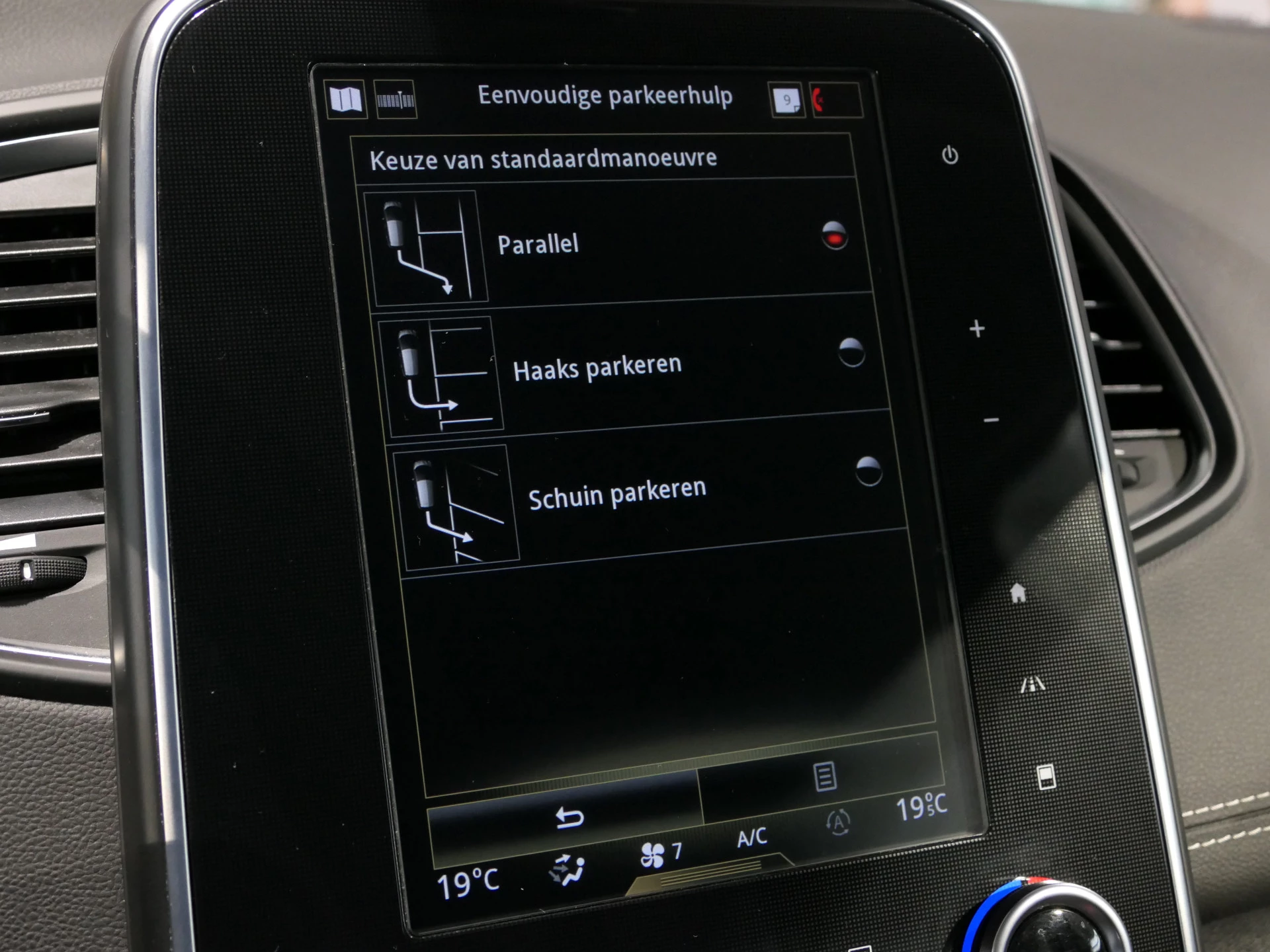 Hoofdafbeelding Renault Scénic