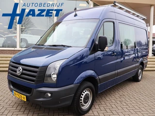 Volkswagen Crafter 35 2.0 TDI 136 PK L2H2 7-PERSOON DUBBEL CABINE + TREKHAAK 3500 KG | NAVIGATIE | CRUISE CONTROL | AIRCO