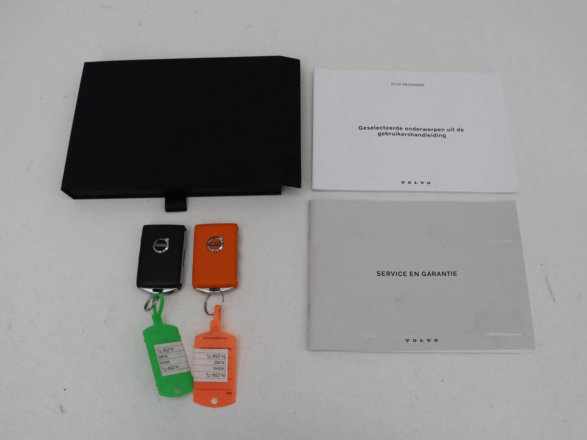 Hoofdafbeelding Volvo XC40