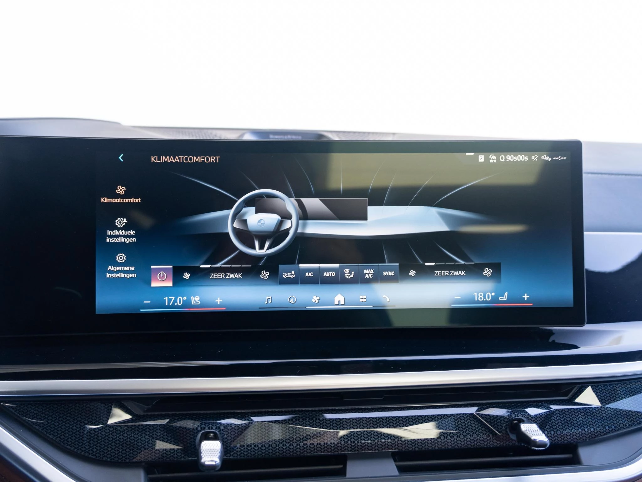Hoofdafbeelding BMW X7