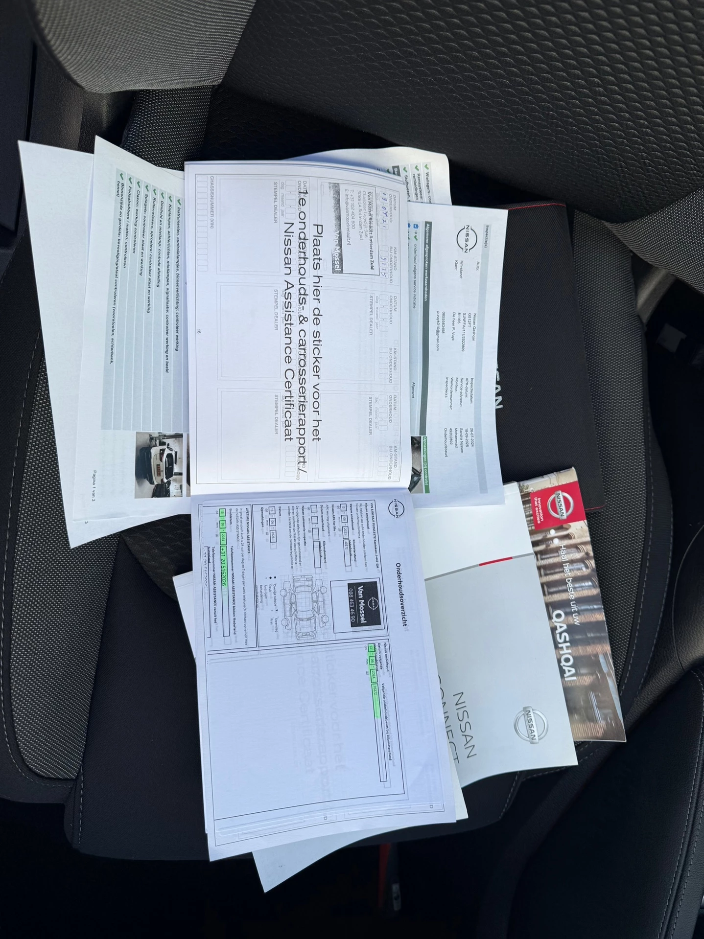 Hoofdafbeelding Nissan QASHQAI