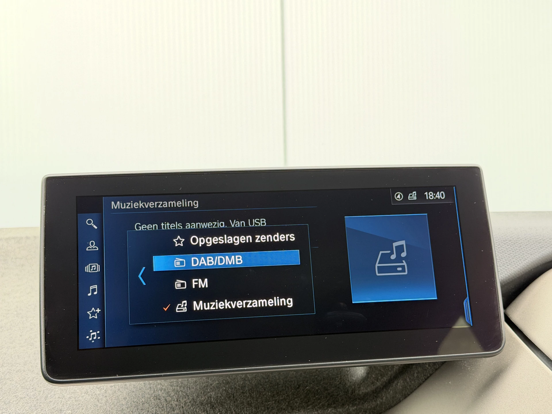 Hoofdafbeelding BMW i3