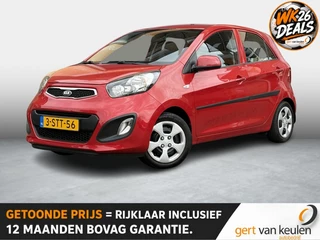 Kia Picanto 1.0 CVVT ISG COMFORT PACK 5-DEURS/AIRCO/TREKHAAK