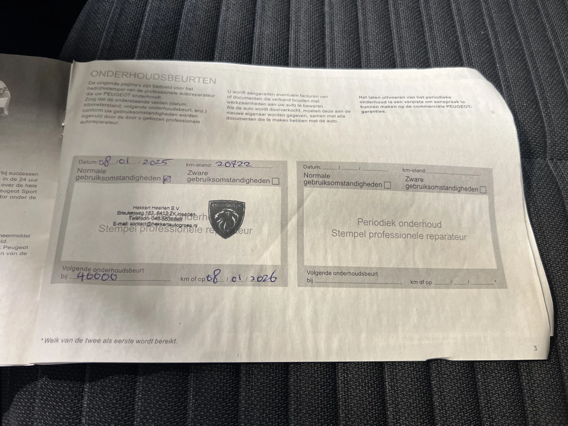 Hoofdafbeelding Peugeot e-208