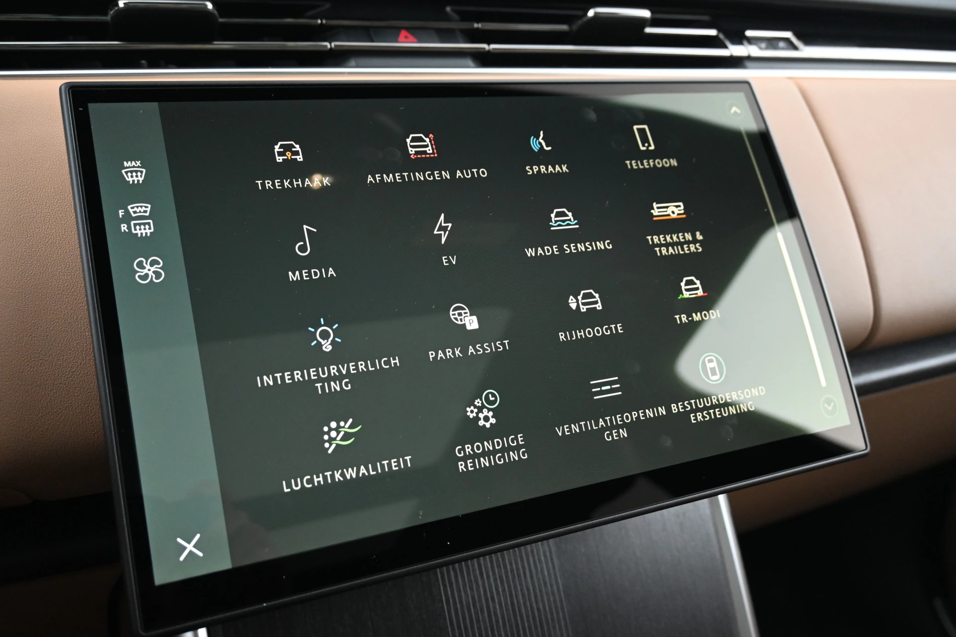 Hoofdafbeelding Land Rover Range Rover