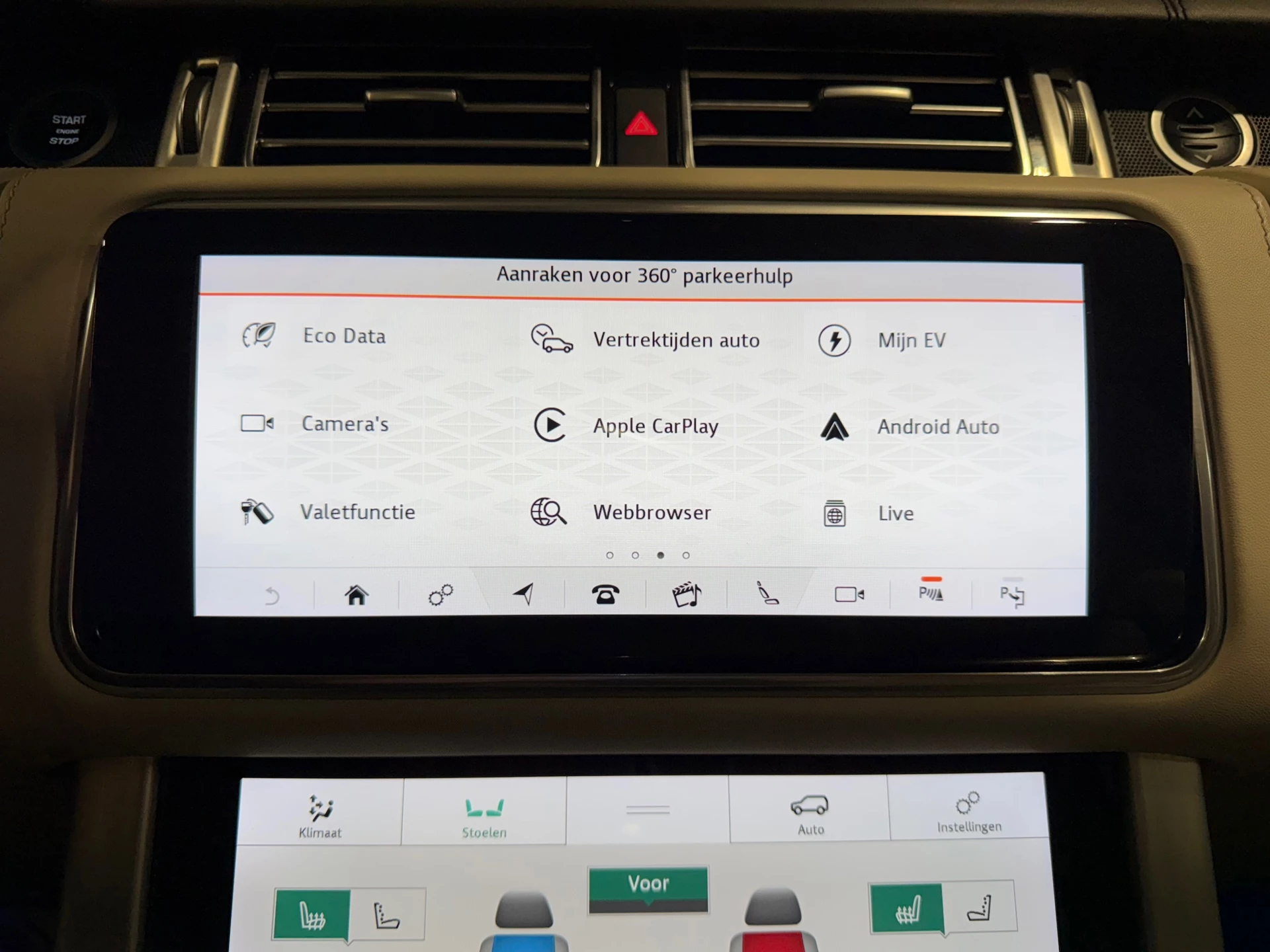 Hoofdafbeelding Land Rover Range Rover