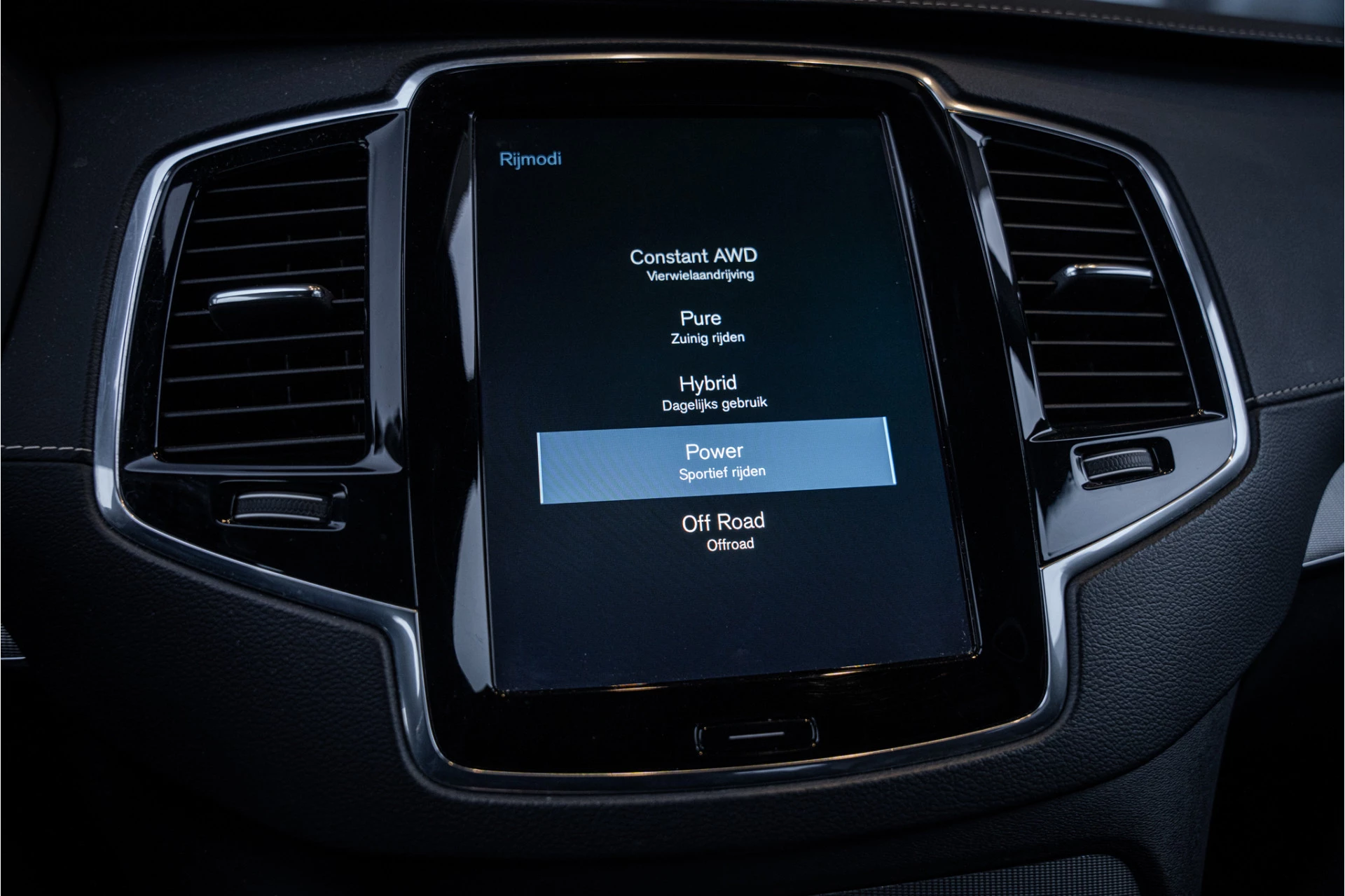 Hoofdafbeelding Volvo XC90