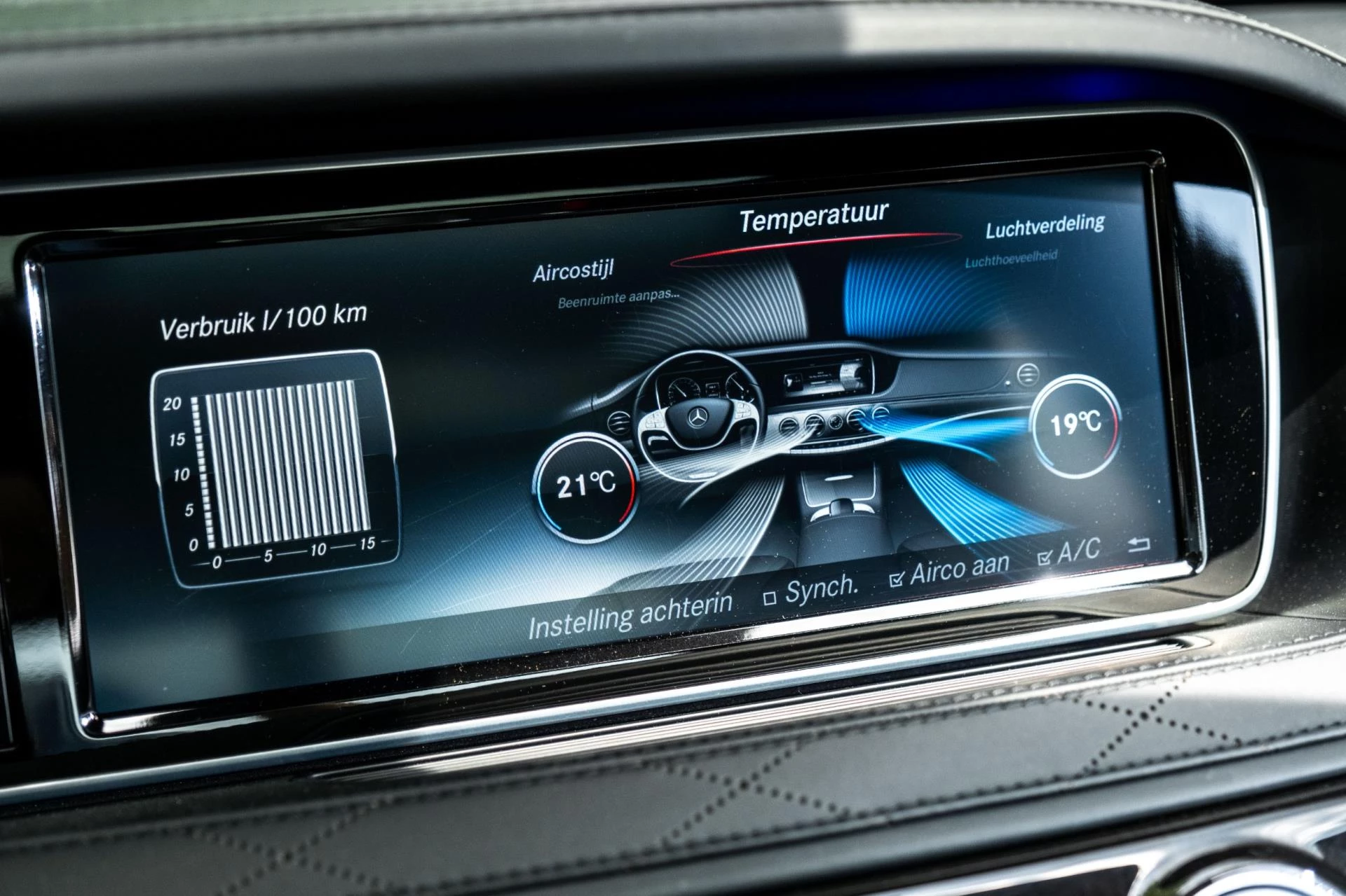 Hoofdafbeelding Mercedes-Benz S-Klasse