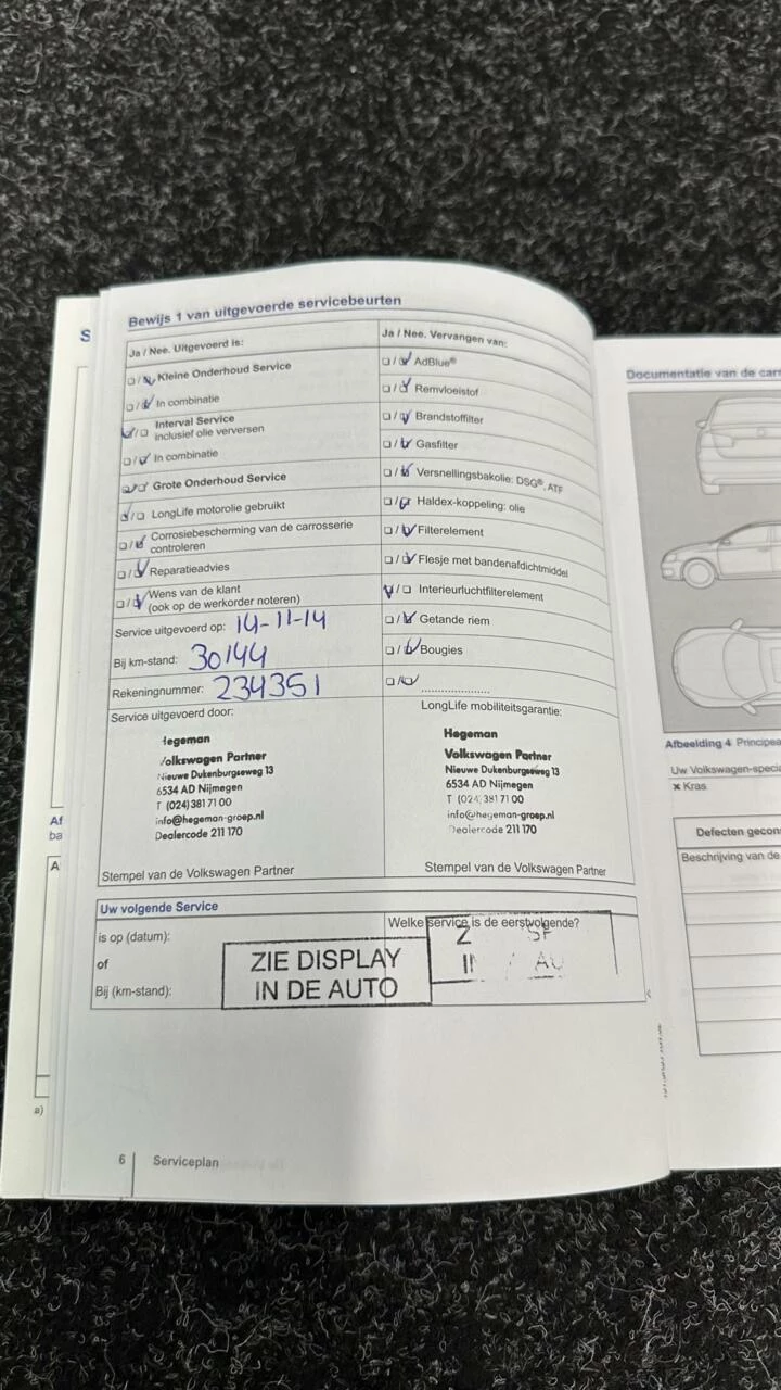 Hoofdafbeelding Volkswagen Touran