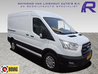 Ford Transit 350 2.0 TDCI L2H2 Trend 130 PK AUTOMAAT CRUISE CONTROL AIRCO