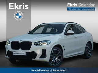 BMW X4 xDrive20i  High Executive M Sport / Trekhaak  / Head-Up / Comfort Acces | Ekris Selection