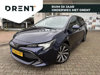 Toyota Corolla Touring Sports 1.2 Dynamic | Stoelverwarming | Trekhaak | 1300kg Trekgewicht |