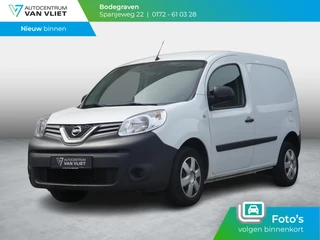 Nissan NV250 1.5 dCi 95 L1H1 Acenta