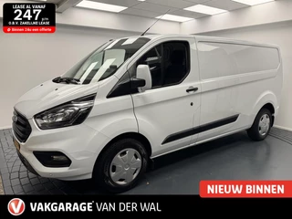 Ford Transit Custom 320 2.0 TDCI L2H1 3Zits-Airco-Navigatie-Cr.contr-Trekhaak-Parkeersensoren