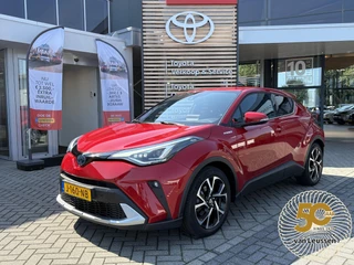 Toyota C-HR 2.0 Hybrid First Edition NL-AUTO KEYLESS CAMERA