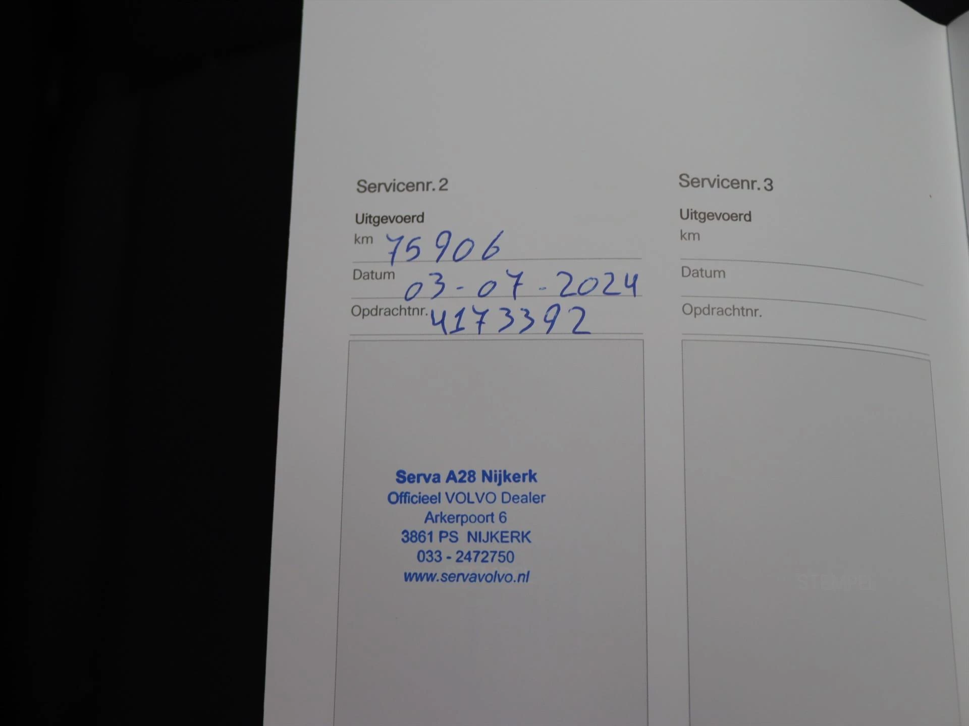 Hoofdafbeelding Polestar 2