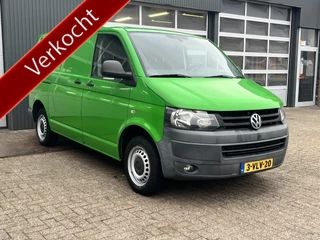 Volkswagen Transporter 2.0 TDI L1H1 Airco Cruise controle Trekhaak 2200kg trekgewicht Telefoonverbinding Navigatiesysteem Camera Schuifdeur Euro 5