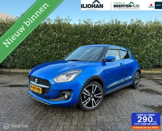 Suzuki Swift 1.2 Style Smart Hybrid