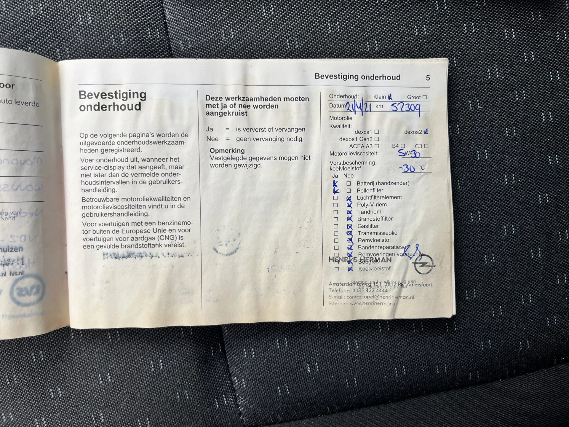 Hoofdafbeelding Opel Movano