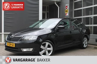 Škoda Rapid 1.2 TSI GRT AMBITION CLIMA TREKHAAK